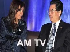 AM TV: 