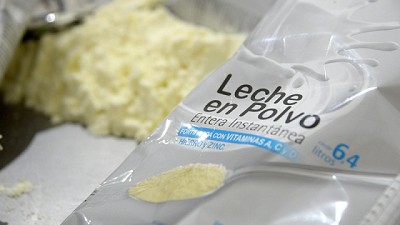Ronda de Negocios Internacional 