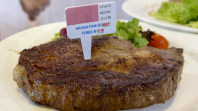 Acuerdo con Estados Unidos: el IPCVA ve un fuerte impulso para la carne vacuna