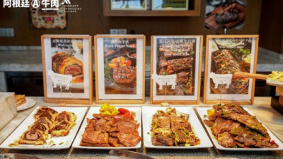 La carne argentina sale a conquistar el interior de China: desembarca en Chongqing con tango, alta cocina y una campaña inédita