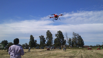 Congreso Internacional de Drones: el INTA presenta ciencia y tecnología